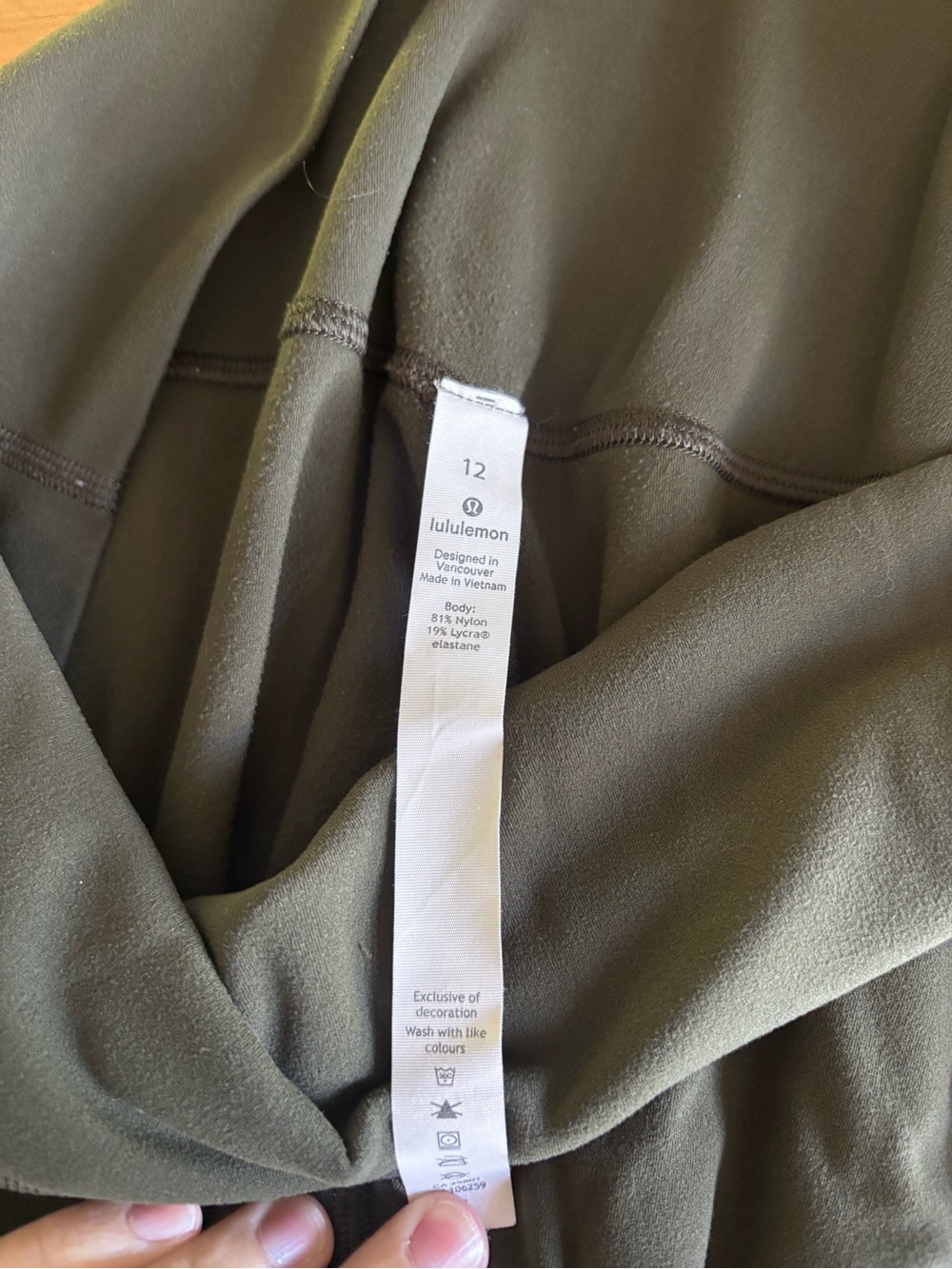 lululemon athletica Align - Picture 5 of 5